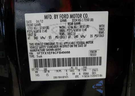 2012 Ford F150 Super Cab from USA, damaged, VIN 1FTFX1EF8CFB49668